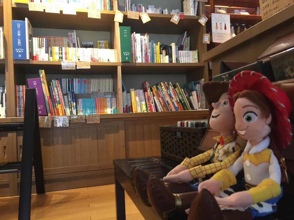 汤村 寿荘日式旅馆酒店 外观 照片
